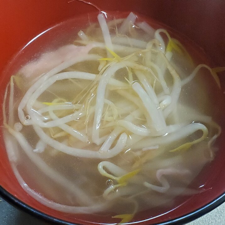 もやしとハムの醤油鶏ガラスープ